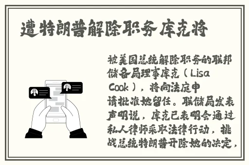 我的和你老公谁的大
