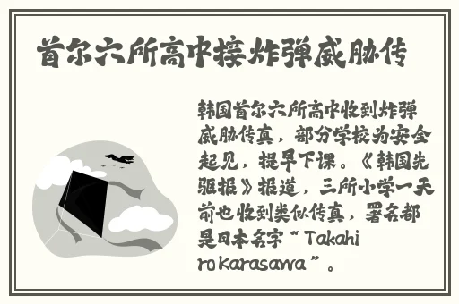 一个人看免费视频